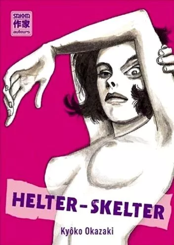 Helter Skelter